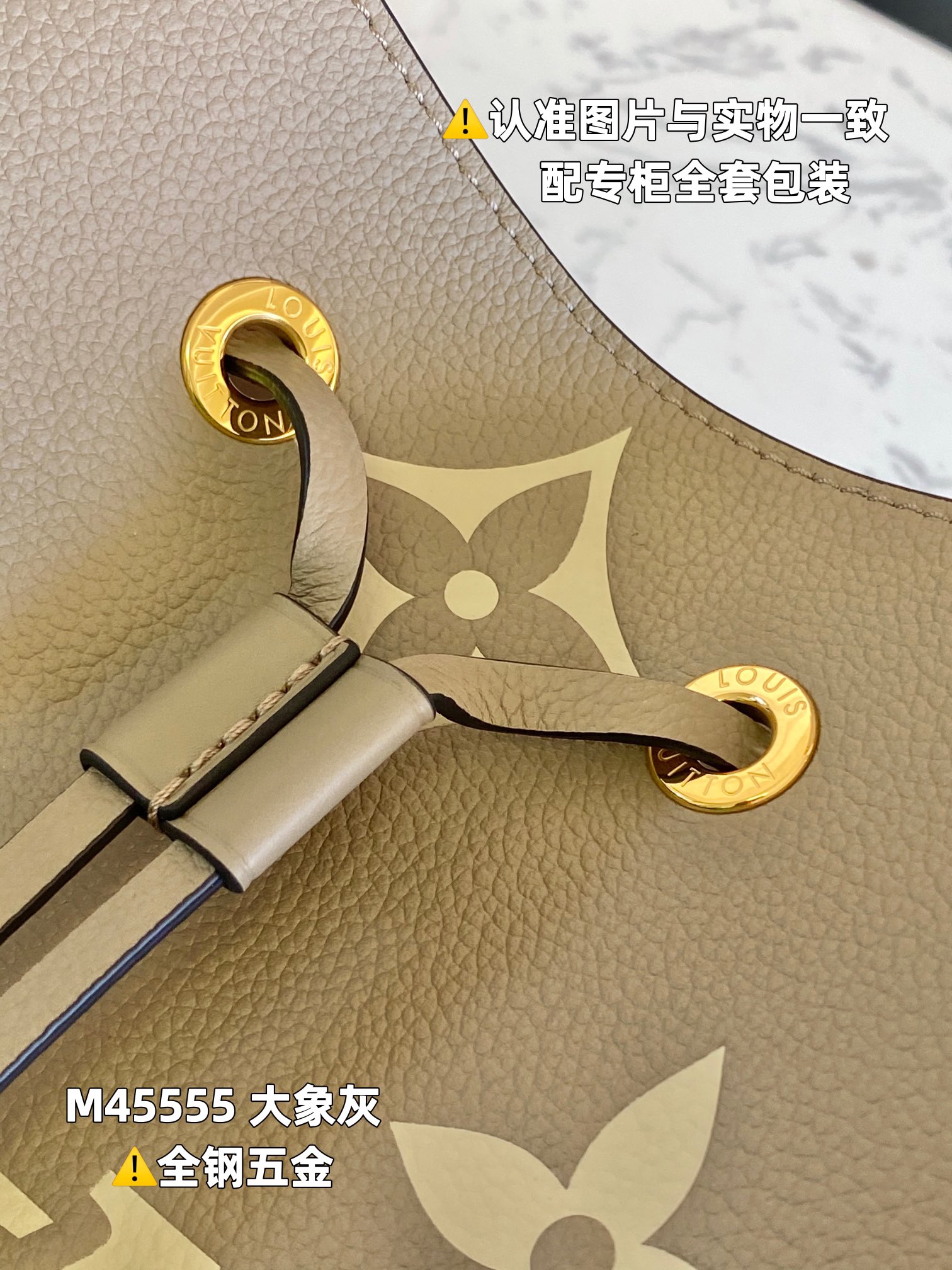 路易威登 Louis Vuitton 高定典藏名品高定成衣时装外套连衣裙衬衫T恤 #56C8CF30 3