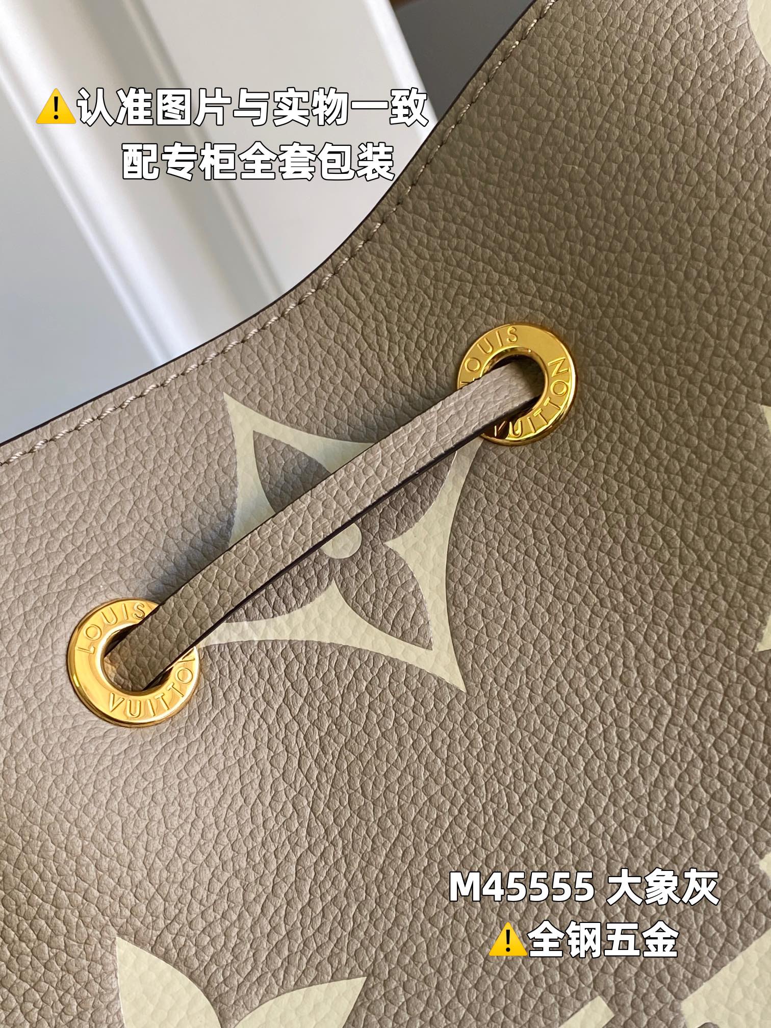 路易威登 Louis Vuitton 高定典藏名品高定成衣时装外套连衣裙衬衫T恤 #56C8CF30 2