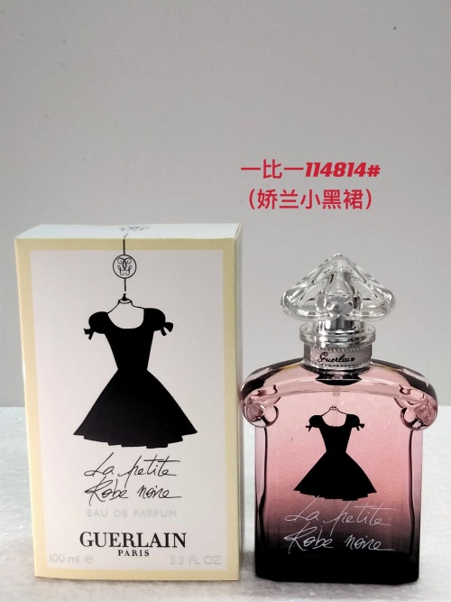 Guerlain La Petite Robe Noire EDP - Fruity Floral Fragrance for Women 1 Guerlain La Petite Robe Noire EDP - Fruity Floral Fragrance for Women