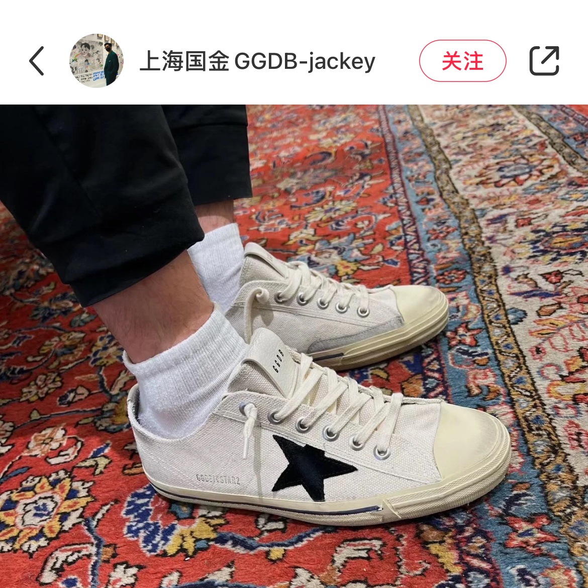 [Golden Goose Women
