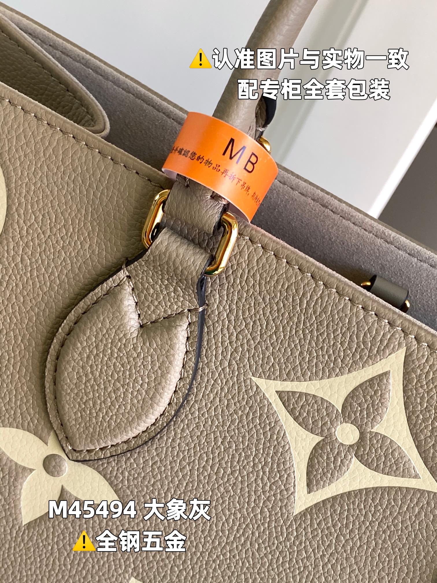 全钢MB厂M45494大象灰皮料是意大利A级皮料是在于品质五金面料手工油边A级出品图片跟产品一致丶配全套
