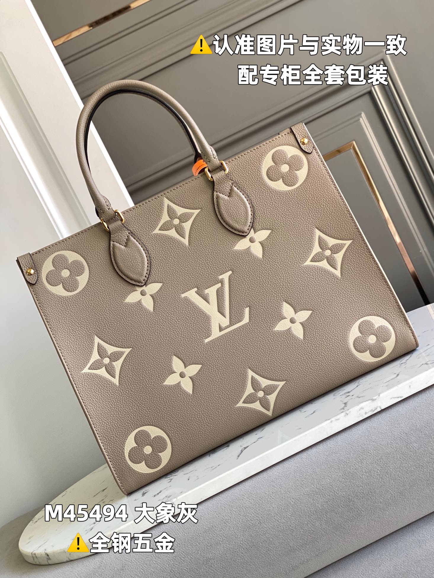 全钢MB厂M45494大象灰皮料是意大利A级皮料是在于品质五金面料手工油边A级出品图片跟产品一致丶配全套