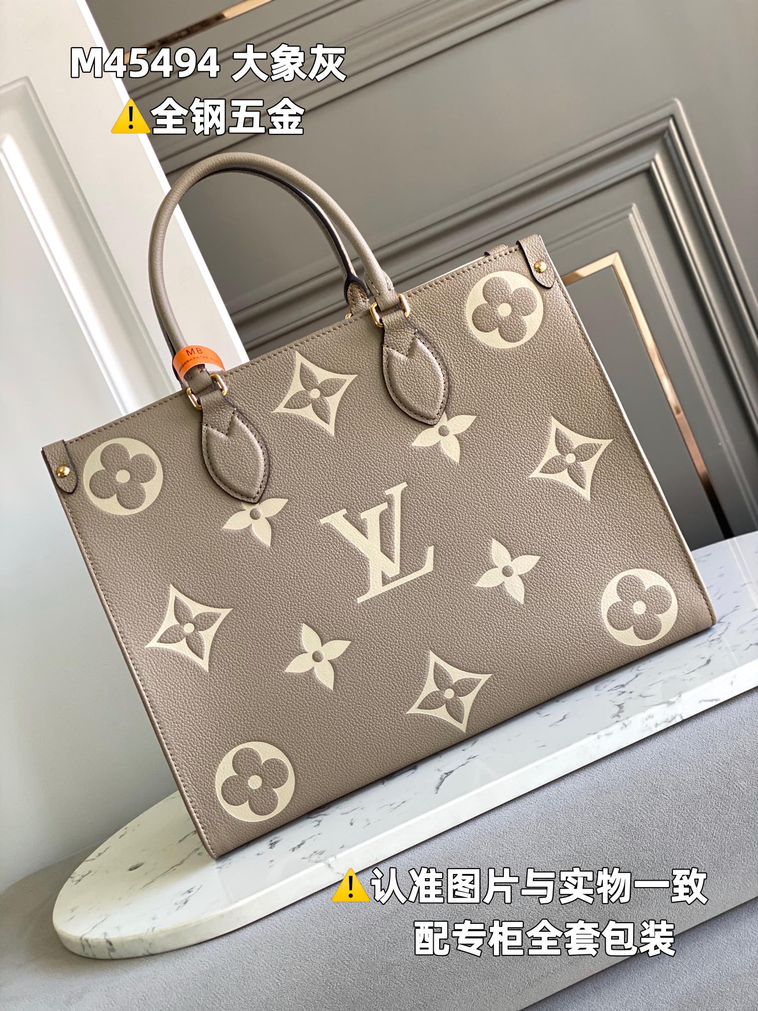 全钢MB厂M45494大象灰皮料是意大利A级皮料是在于品质五金面料手工油边A级出品图片跟产品一致丶配全套