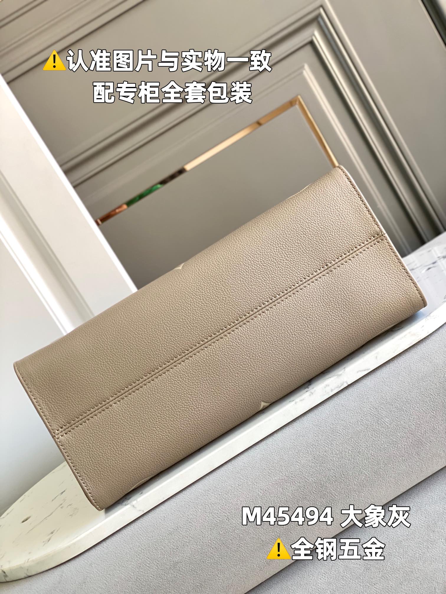 全钢MB厂M45494大象灰皮料是意大利A级皮料是在于品质五金面料手工油边A级出品图片跟产品一致丶配全套