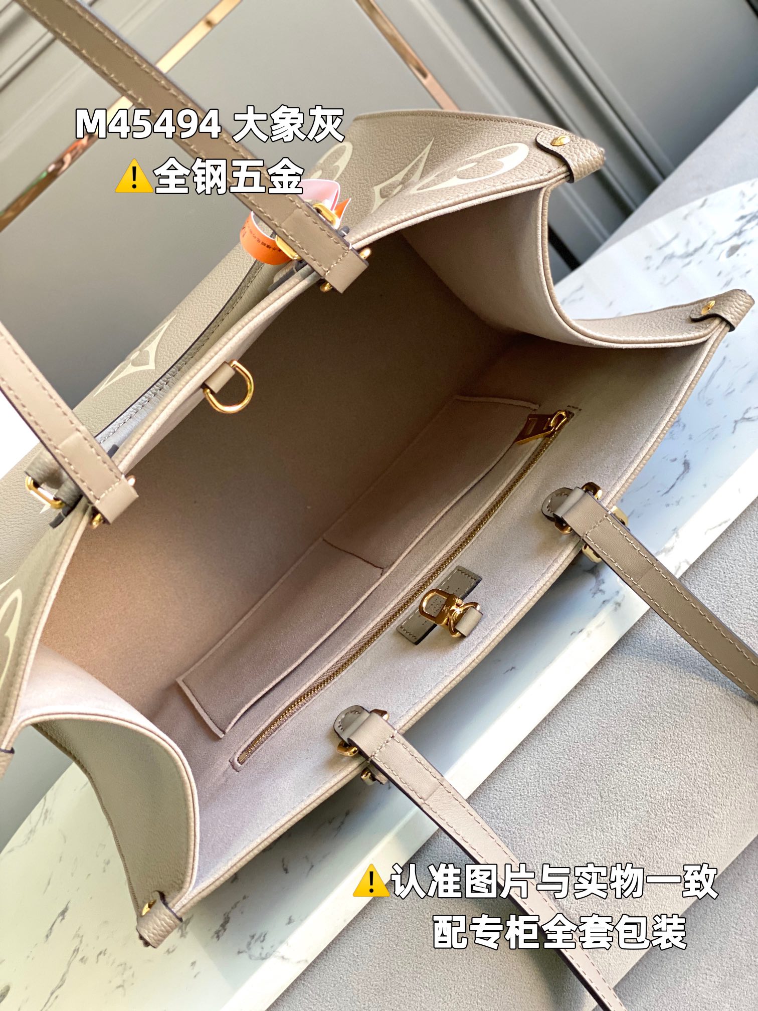 全钢MB厂M45494大象灰皮料是意大利A级皮料是在于品质五金面料手工油边A级出品图片跟产品一致丶配全套