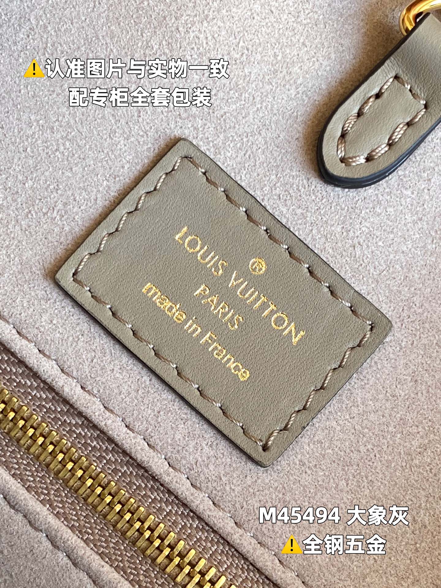 全钢MB厂M45494大象灰皮料是意大利A级皮料是在于品质五金面料手工油边A级出品图片跟产品一致丶配全套
