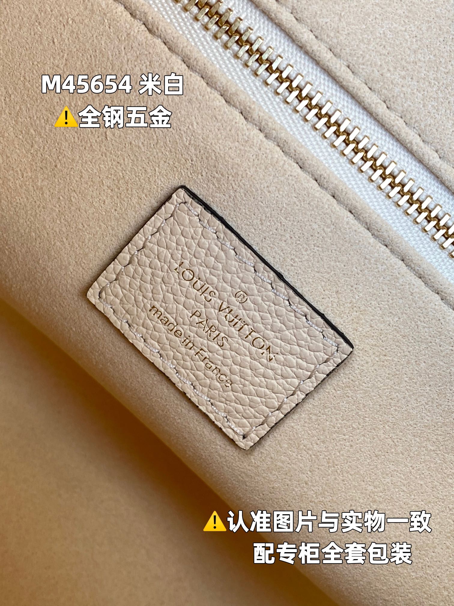 全钢MB厂M45654白米印花皮料是意大利A级皮料是在于品质五金面料手工油边A级出品图片跟产品一致丶配全