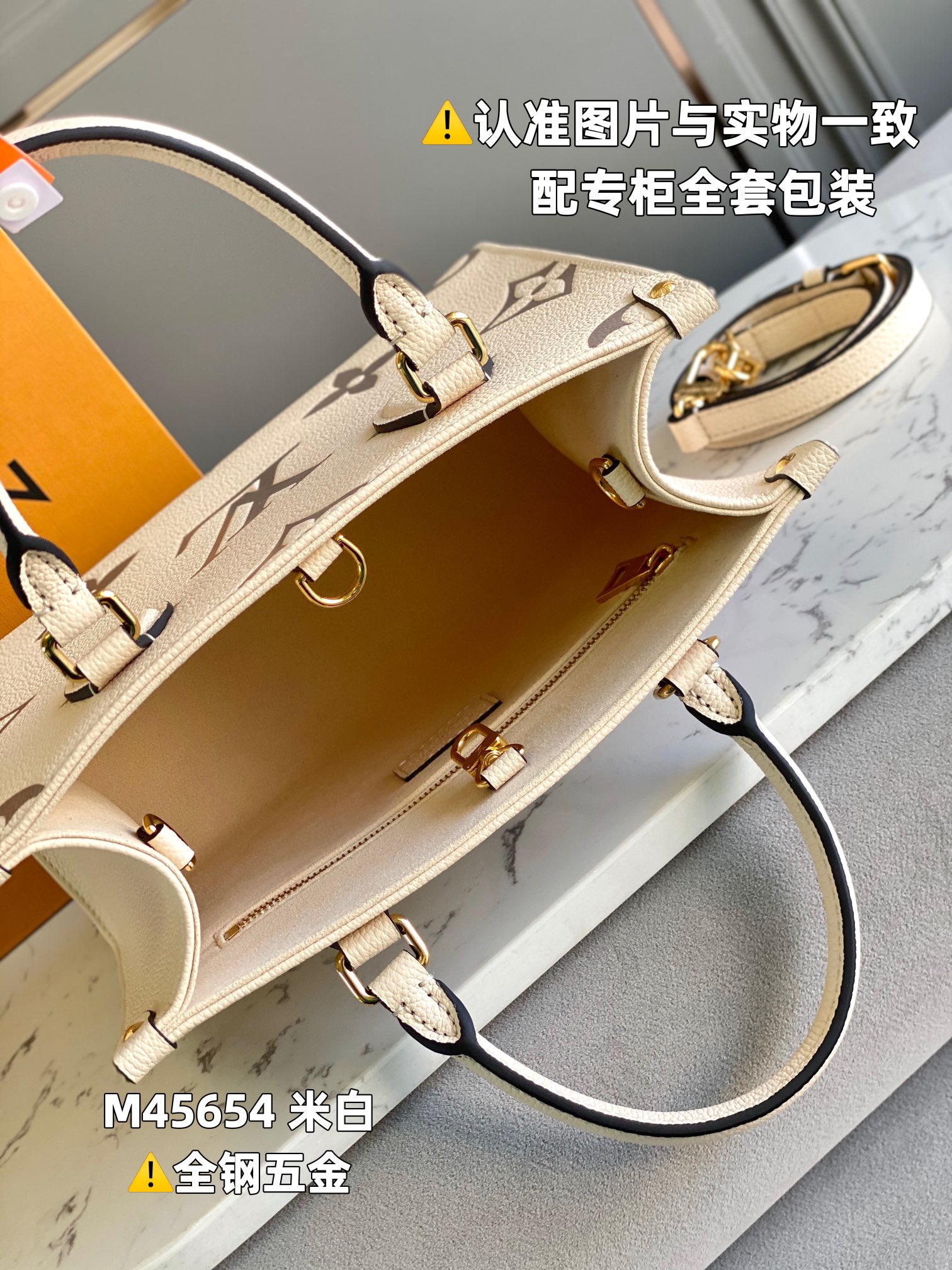 全钢MB厂M45654白米印花皮料是意大利A级皮料是在于品质五金面料手工油边A级出品图片跟产品一致丶配全