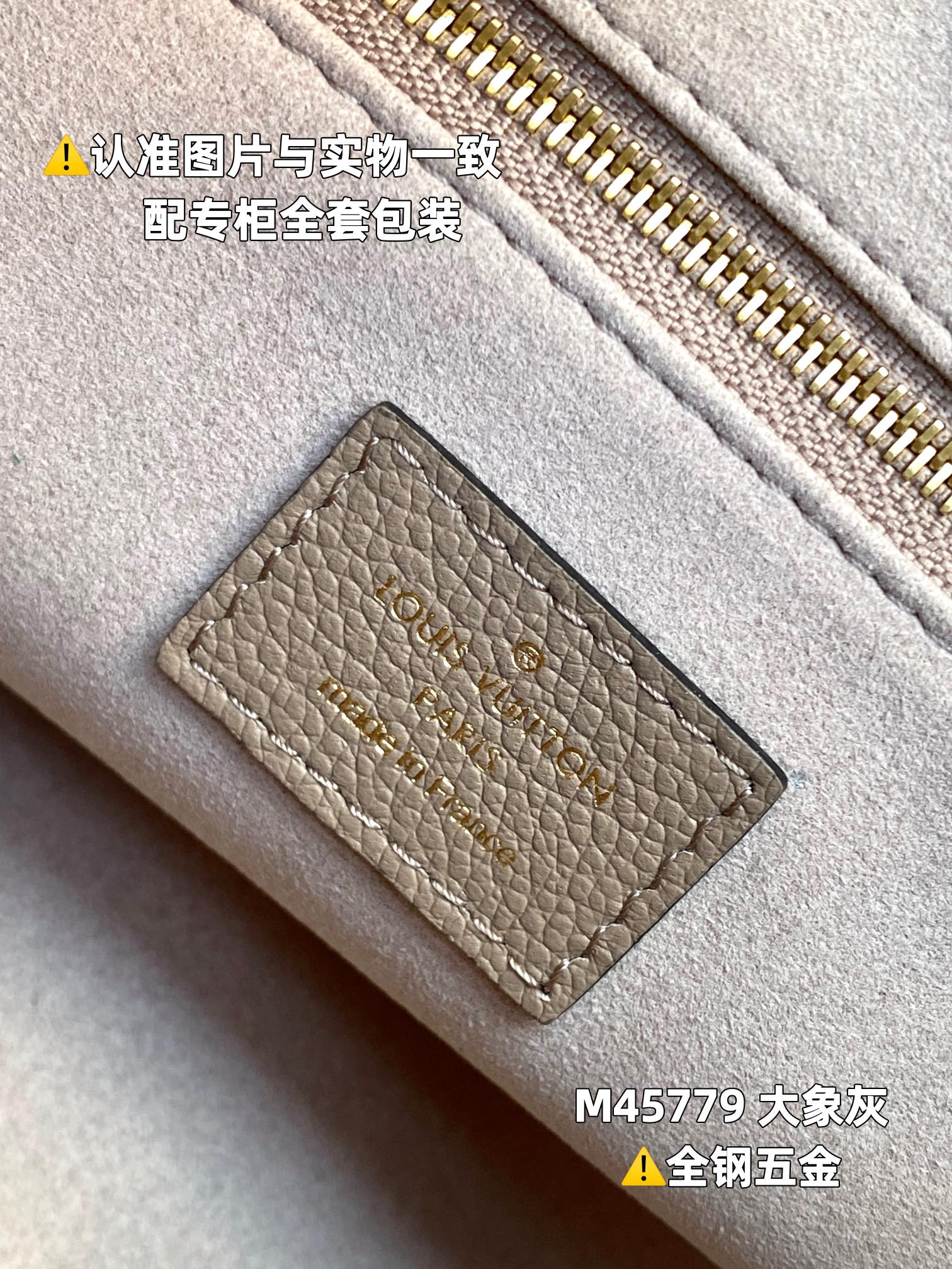 全钢MB厂M45779大象灰印花皮料是意大利A级皮料是在于品质五金面料手工油边A级出品图片跟产品一致丶配