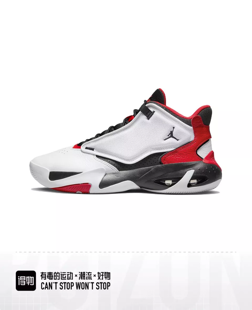 Air Jordan Bene
 Scarpe Sneaker Rosso Bianco