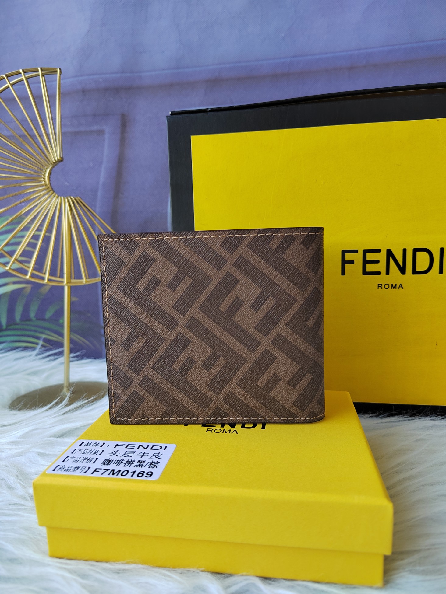 FFデザインの男士皮夹 - 8つのカードスロットと2つの支票夹