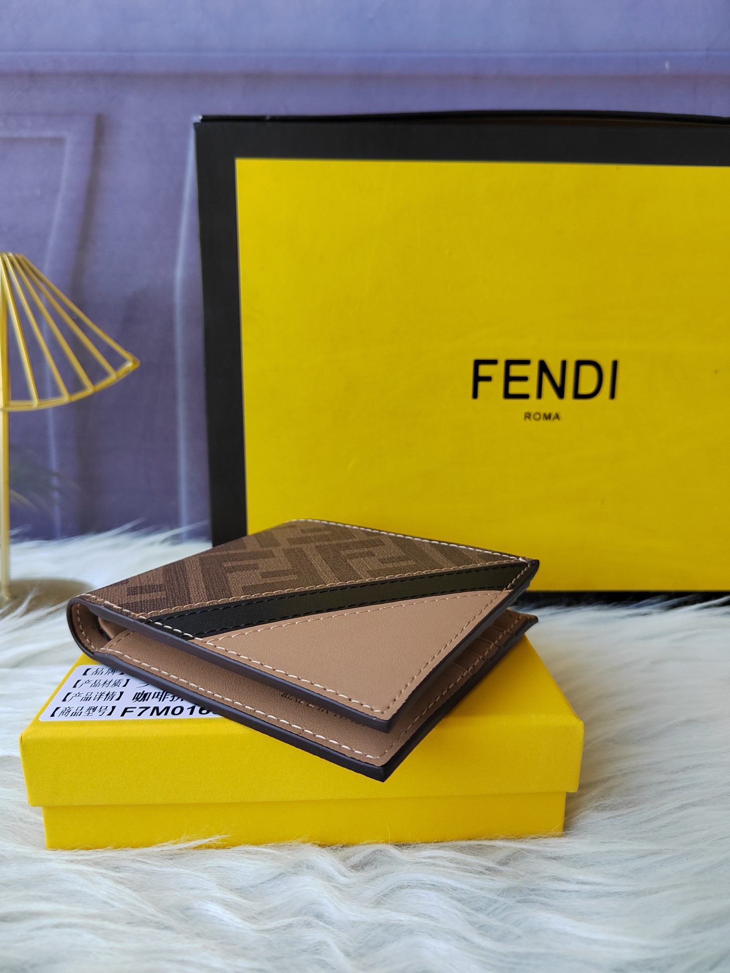 FFデザインの男士皮夹 - 8つのカードスロットと2つの支票夹