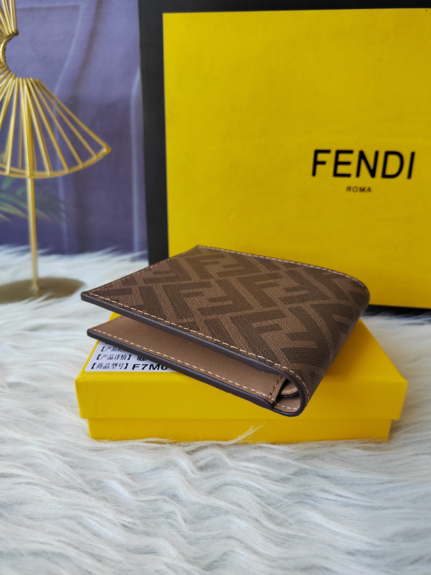 FFデザインの男士皮夹 - 8つのカードスロットと2つの支票夹