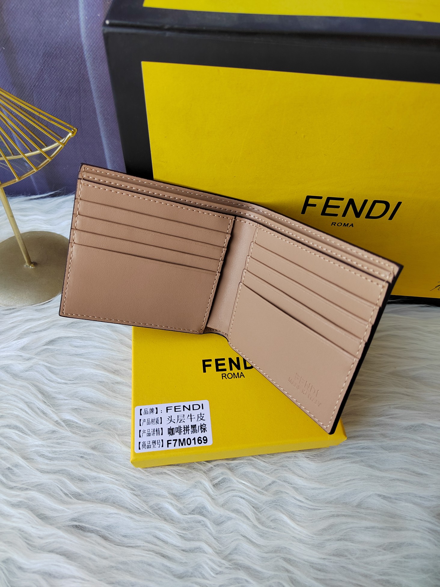 FFデザインの男士皮夹 - 8つのカードスロットと2つの支票夹