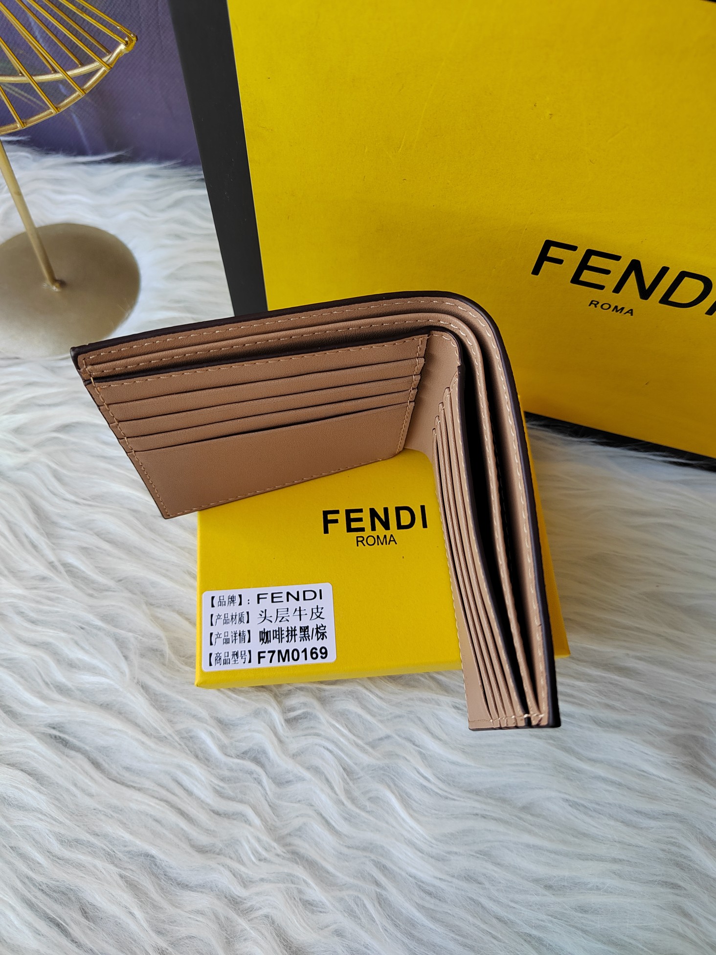 FFデザインの男士皮夹 - 8つのカードスロットと2つの支票夹