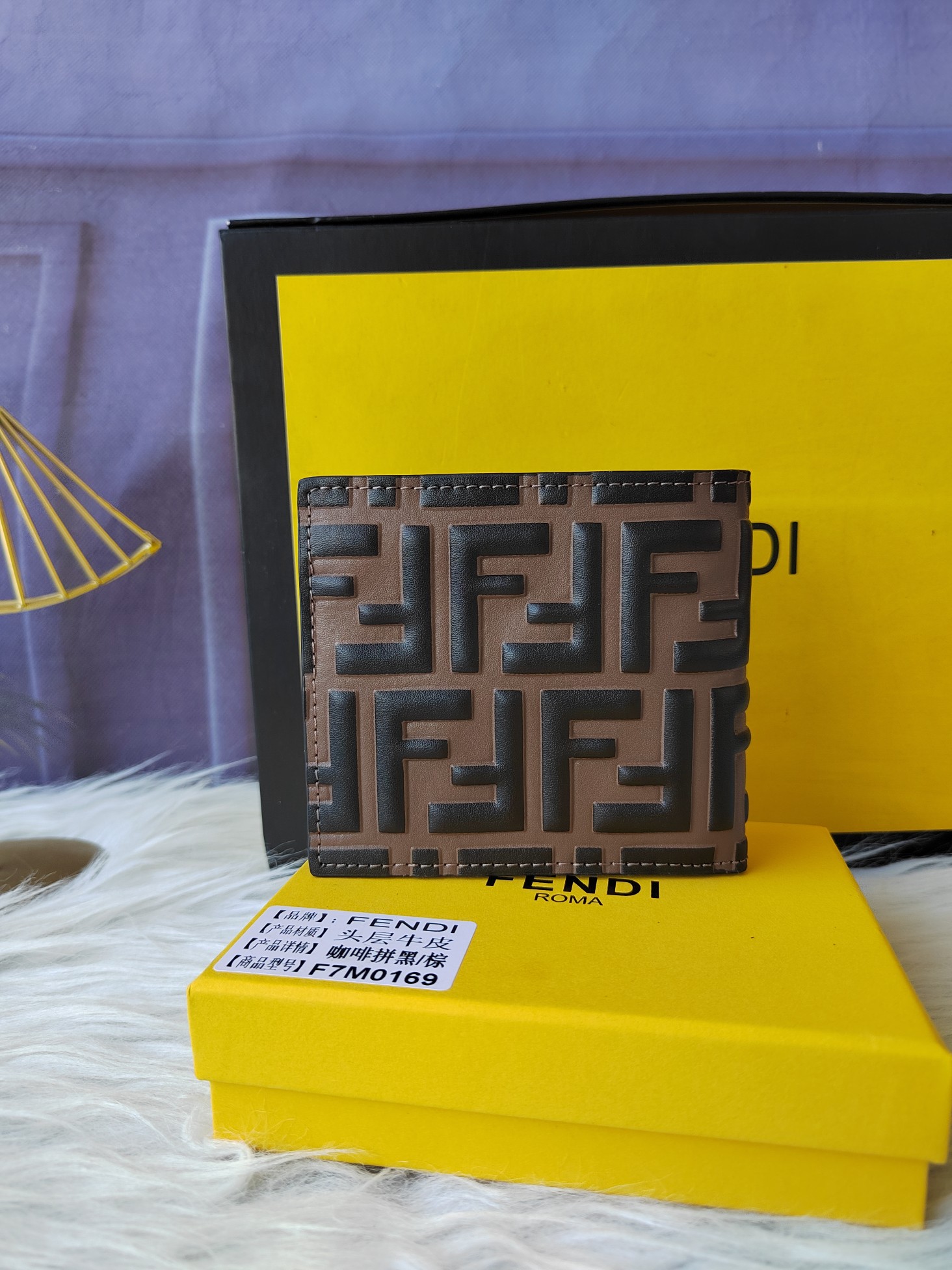 FFパターン メンズレザー財布 - 8つのカードスロット付き