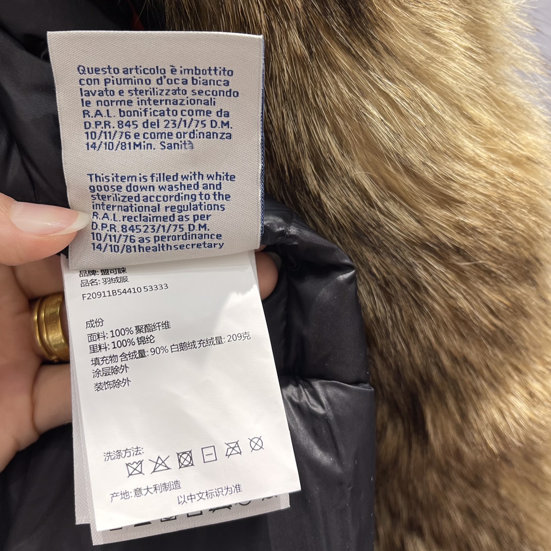 2022Monc*er SINGLIN 秋冬官网新品户外滑 