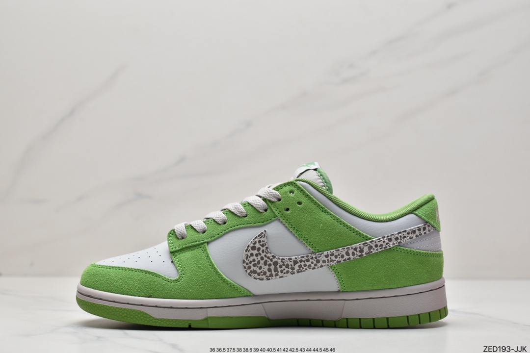 260 Nike Dunk Low ”Safari Swoosh ” 米绿 低帮运动休闲板鞋 DR0156-300