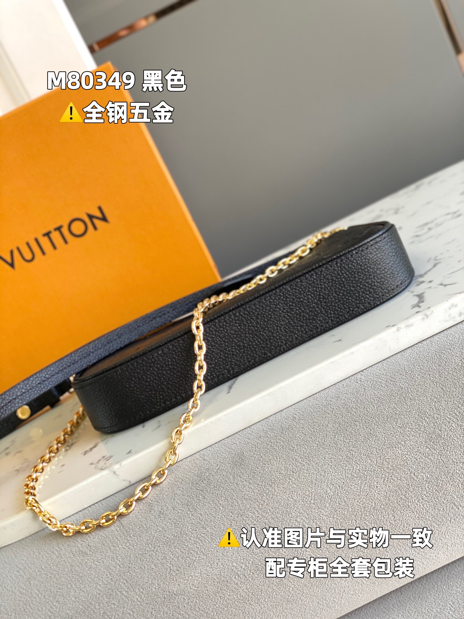 全钢MB厂M80349黑色芯片版皮料是意大利A级皮料是在于品质五金面料手工油边A级出品图片跟产品一致丶配