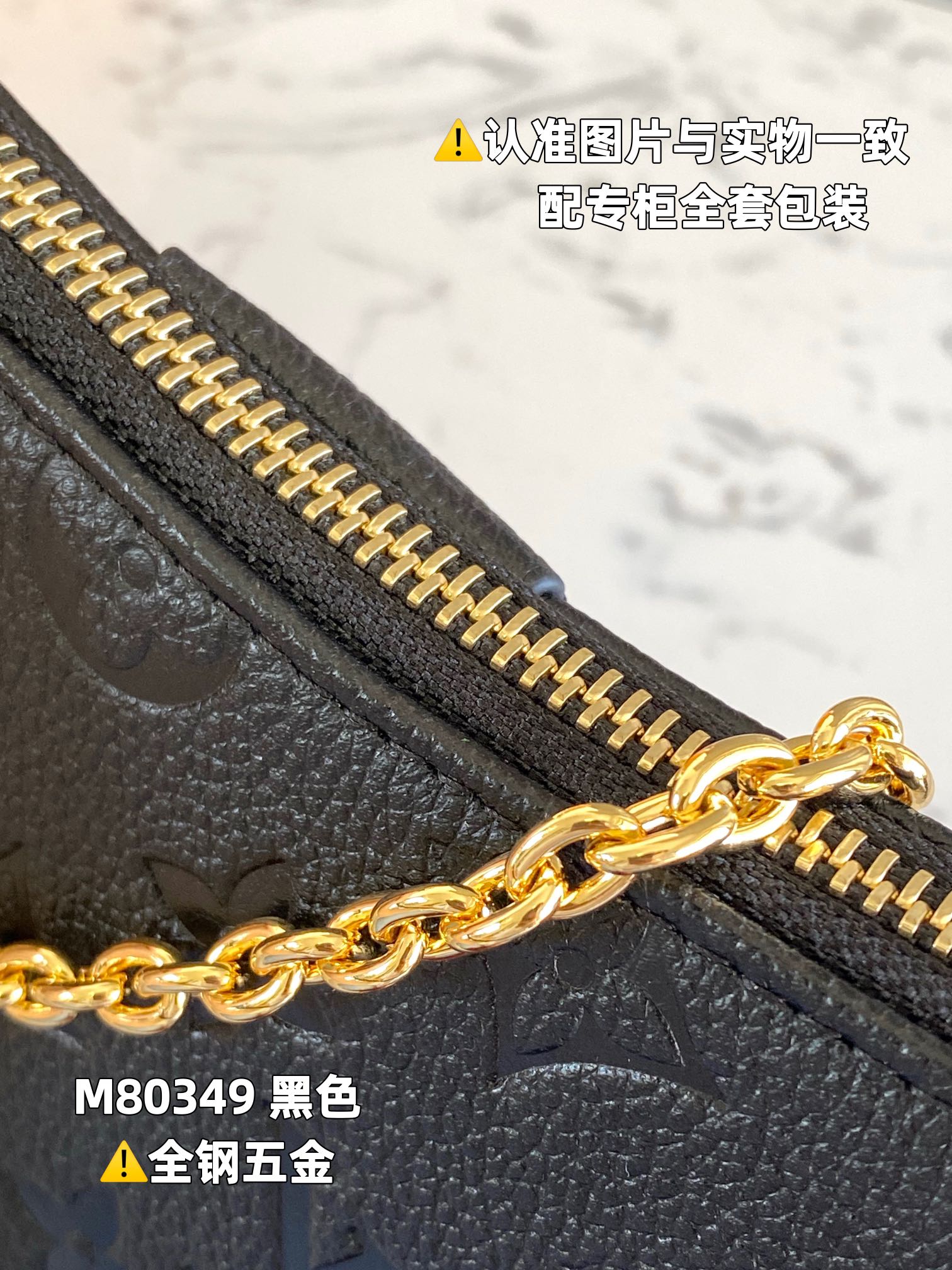 全钢MB厂M80349黑色芯片版皮料是意大利A级皮料是在于品质五金面料手工油边A级出品图片跟产品一致丶配