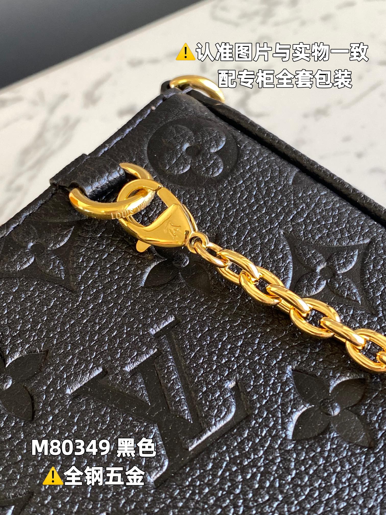 全钢MB厂M80349黑色芯片版皮料是意大利A级皮料是在于品质五金面料手工油边A级出品图片跟产品一致丶配