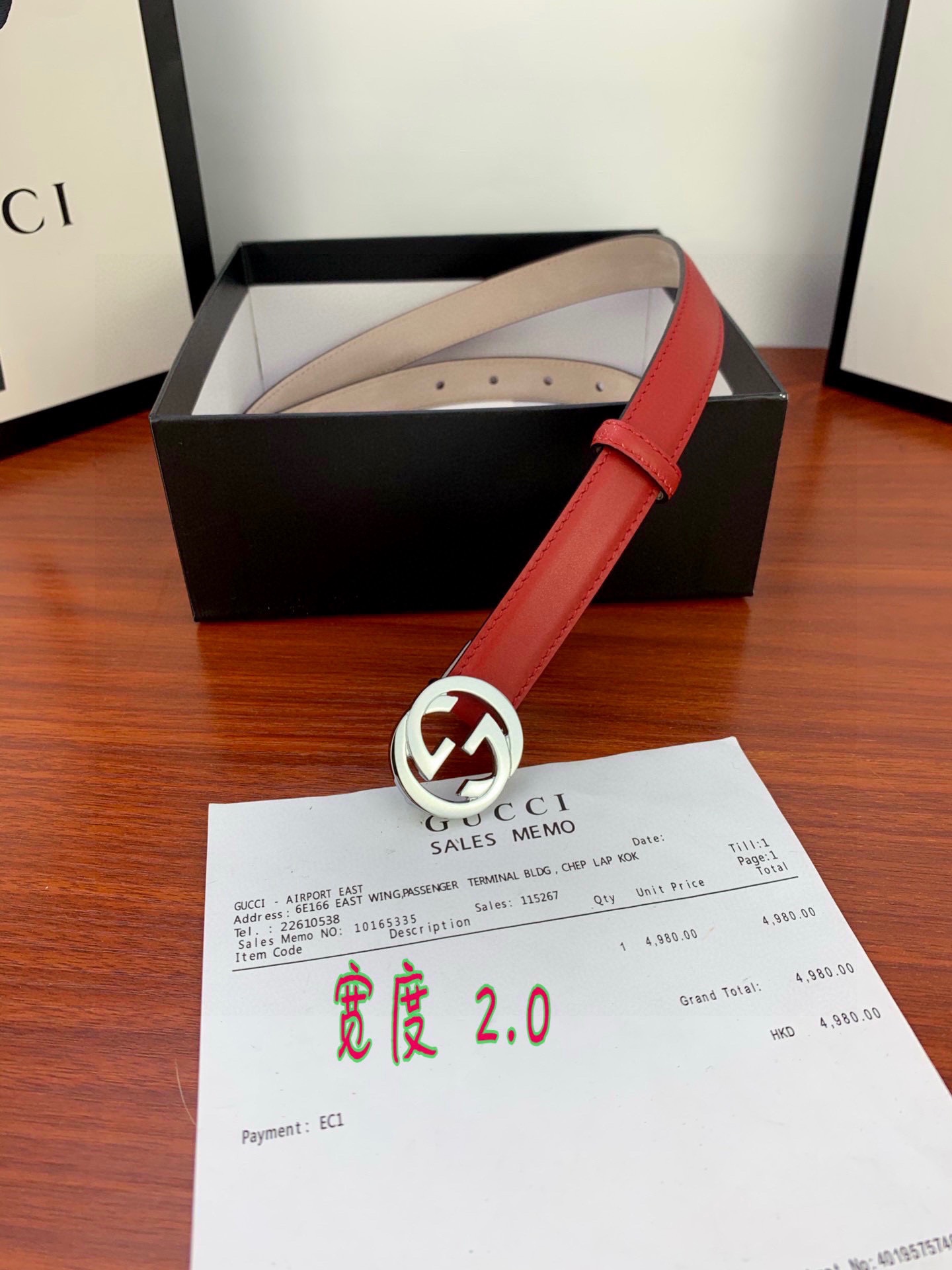 宽度2.0cm G U C C I 此细款腰带用采光头小层牛皮 金/银/枪色双G带扣