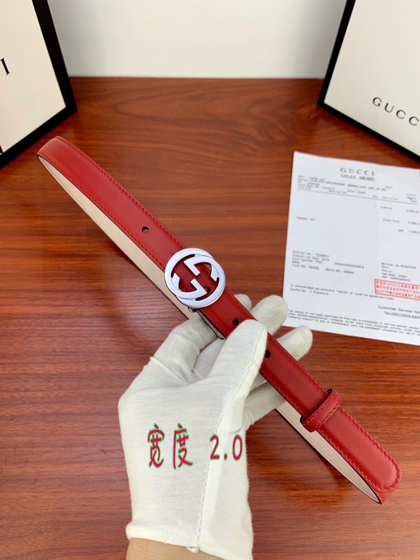 宽度2.0cm G U C C I 此细款腰带用采光头小层牛皮 金/银/枪色双G带扣