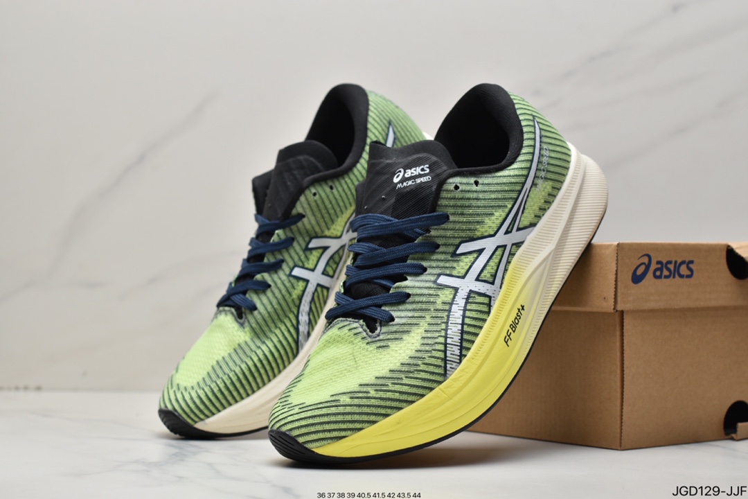 ASICS new METASPEED SKY TOKYO YY carbon plate 1013A116-300