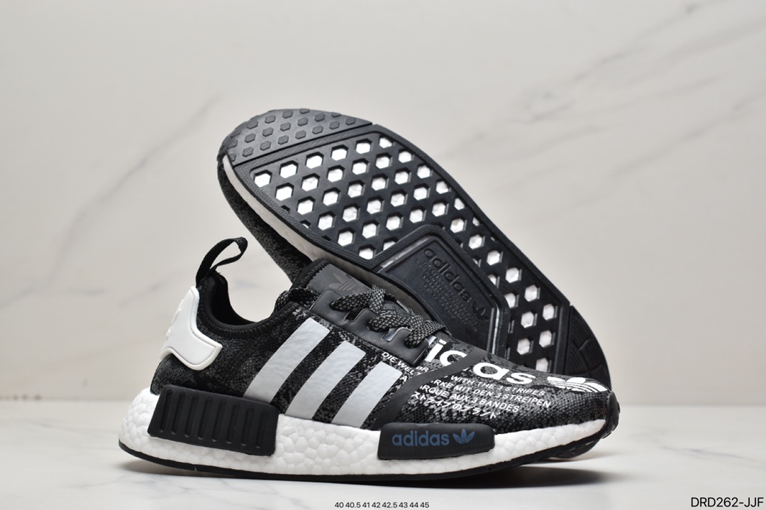 Adidas nmd popcorn series Adidas NMD R1 popcorn outsole casual running shoes FY5394