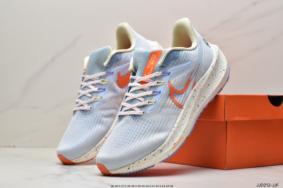 130 耐克Nike Zoom Pegasus 39”Sail/Cube Pink” 登月 3