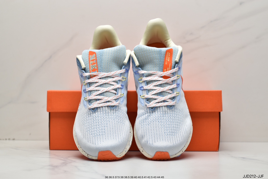 130 耐克Nike Zoom Pegasus 39”Sail/Cube Pink” 登月 3
