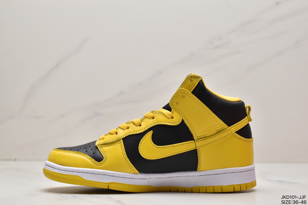 160 耐克Nike Dunk High SP Varsity Maize 武当 CZ8149-002