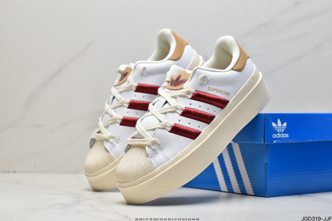 Adidas Superstar Ayoon W improved lightweight sneakers GY6793