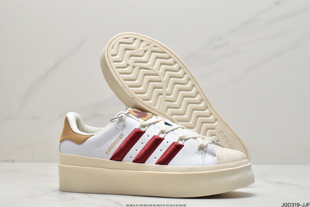 Adidas Superstar Ayoon W improved lightweight sneakers GY6793