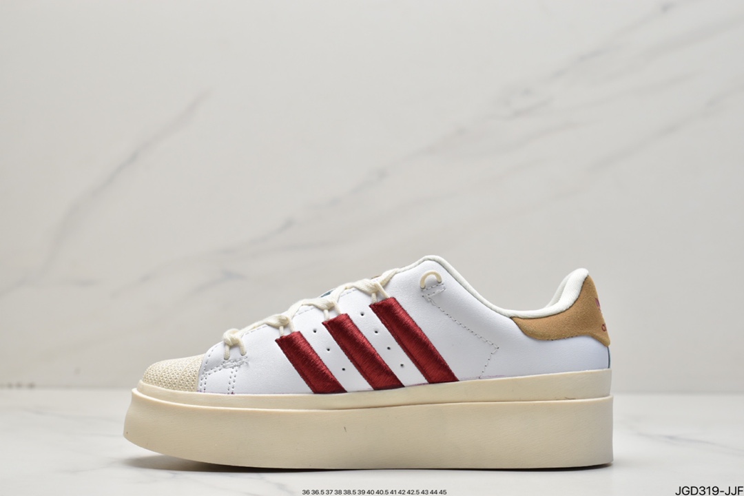 Adidas Superstar Ayoon W improved lightweight sneakers GY6793