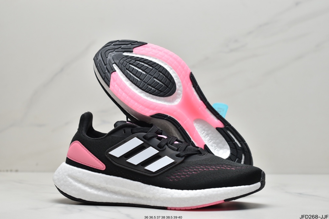 Adidas Adi Pure boost 22 PB22 generation popcorn outsole HQ1458