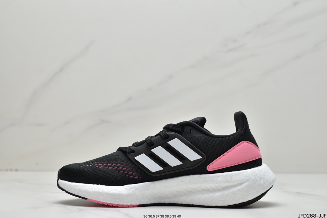 Adidas Adi Pure boost 22 PB22 generation popcorn outsole HQ1458