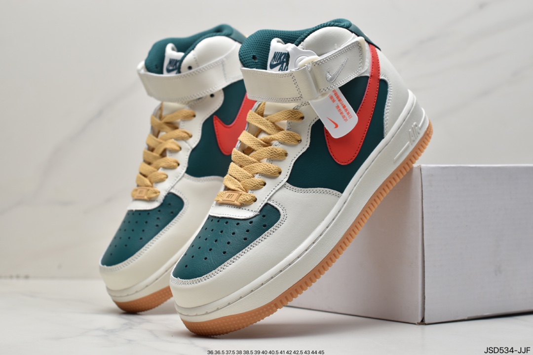 200 Nike Air Force 1 空军一号  “深灰黄标”空军休闲板鞋315121-049