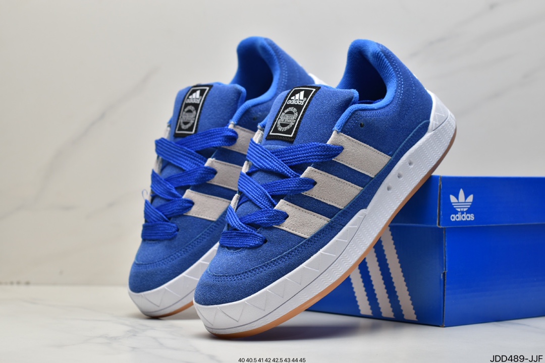 Jamal Smith x adidas adimatic joint HP9916