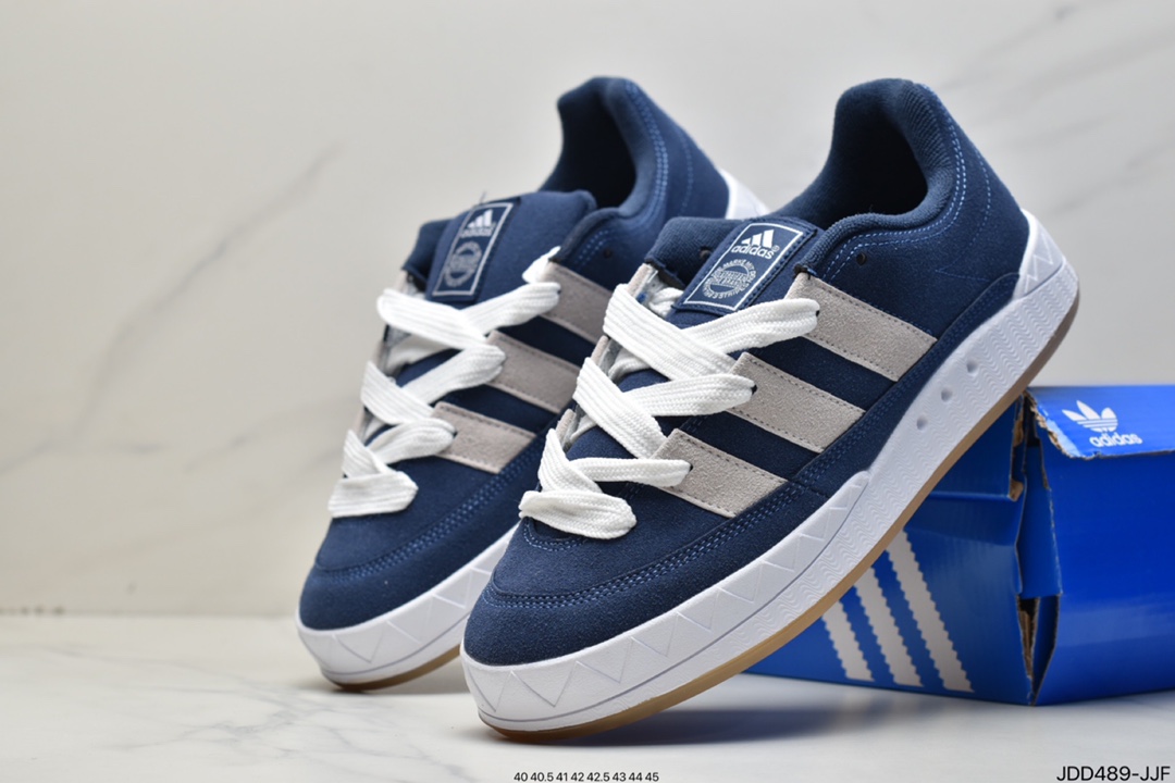 Jamal Smith x adidas adimatic joint HP9916