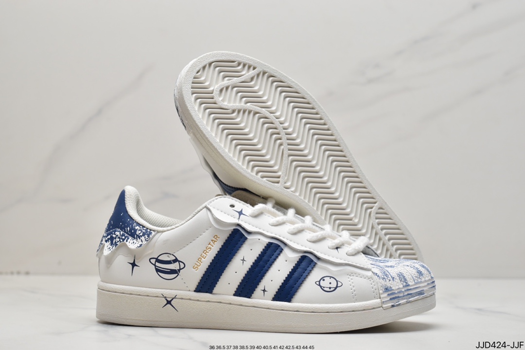 Adidas Superstar Classic GW5921