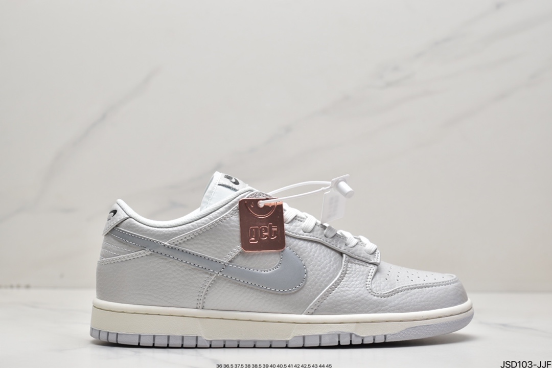 200 耐克Nike SB Dunk Low Pro 复古低帮 休闲运动滑板板鞋DX3197-095