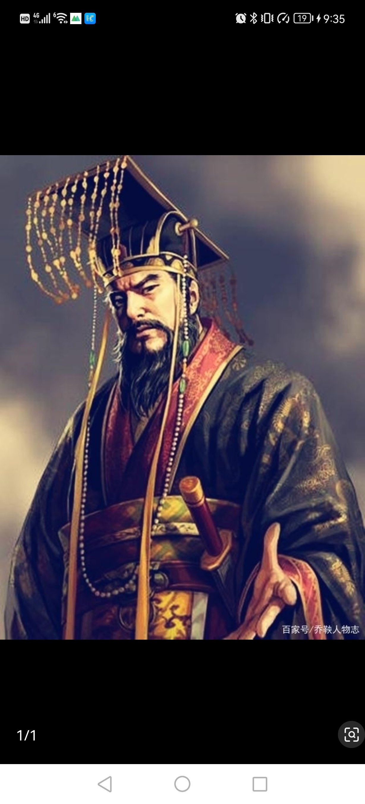 招财林飙-性价比天花板