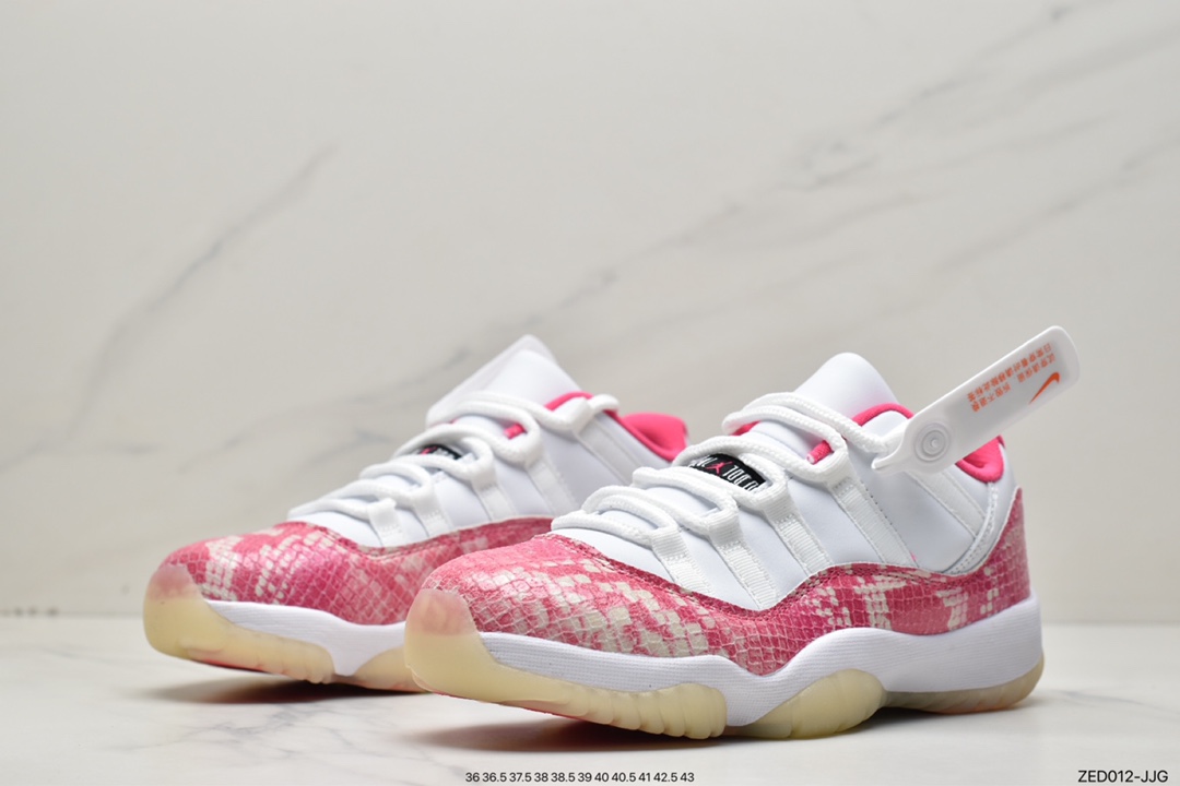260 Air Jordan 11 Low SE Snakeskin 原厂蛇纹皮料AH7860-106