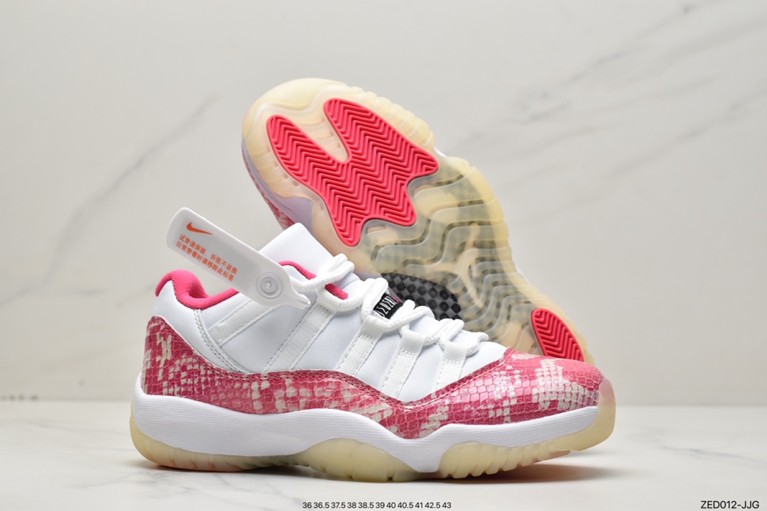 260 Air Jordan 11 Low SE Snakeskin 原厂蛇纹皮料AH7860-106