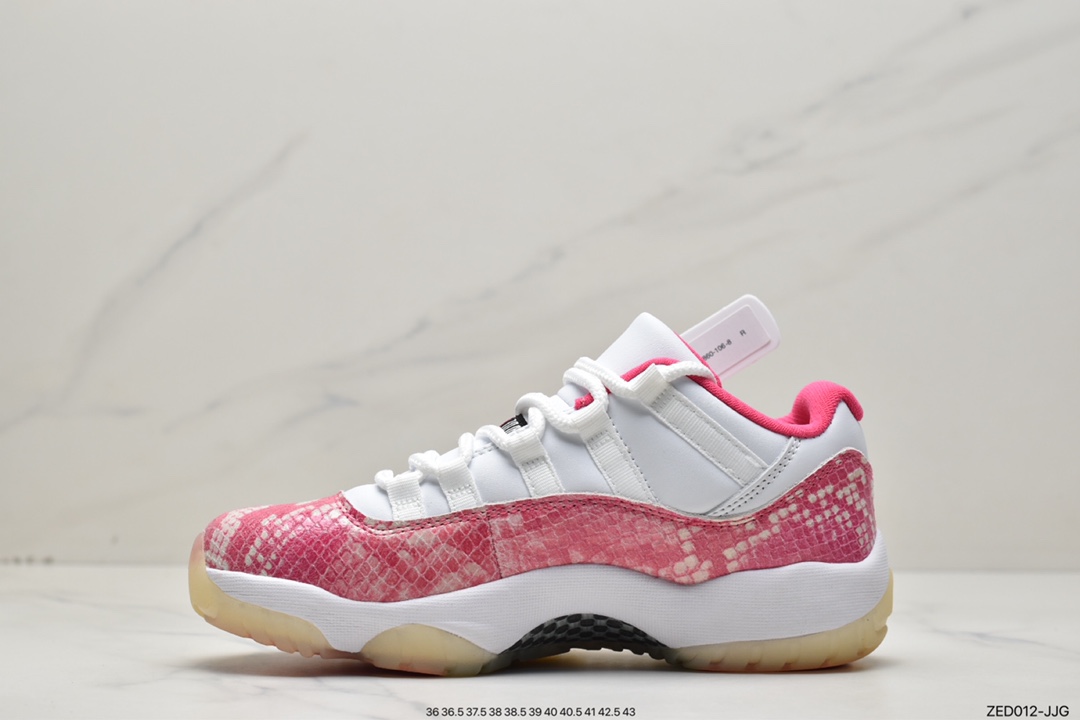 260 Air Jordan 11 Low SE Snakeskin 原厂蛇纹皮料AH7860-106