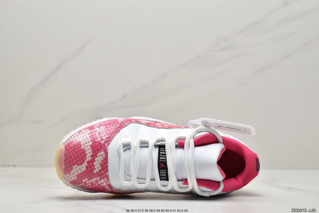 260 Air Jordan 11 Low SE Snakeskin 原厂蛇纹皮料AH7860-106