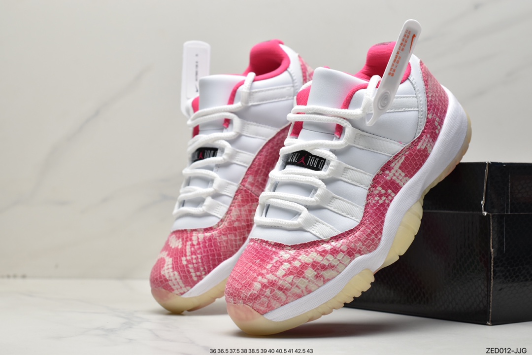 260 Air Jordan 11 Low SE Snakeskin 原厂蛇纹皮料AH7860-106