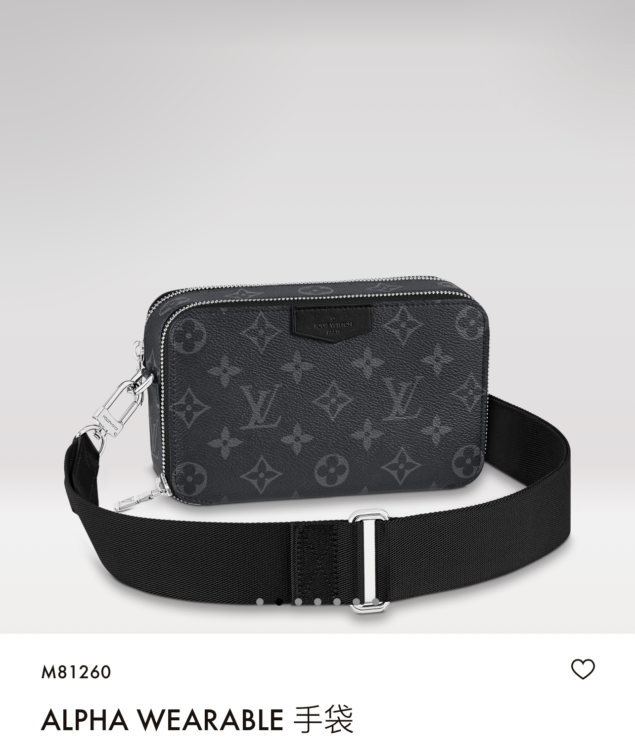 NO:557678,Original development, official website details..., LV [top original order], louis vuitton19860909原版开发,官方网细节...,LV【顶级原单】,louis vuitton,Bag