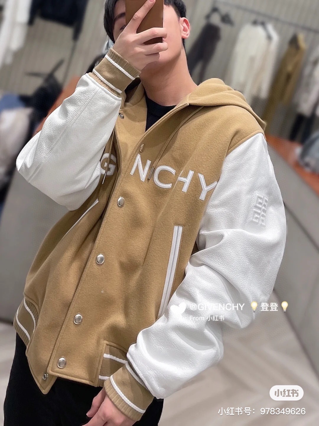 GivenchyGivenchy 22Fw embroidered letters leather sleeves stitching hooded bas